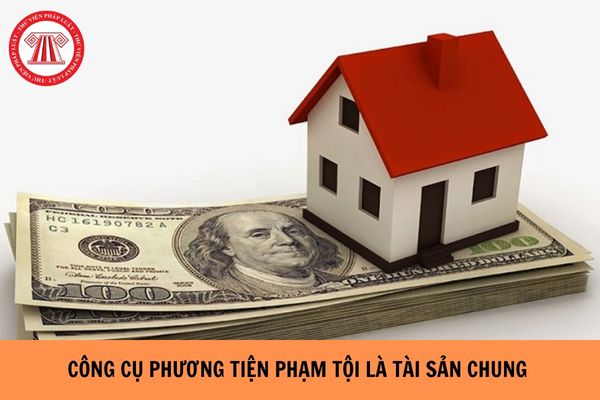 Công cụ phương tiện phạm tội là tài sản được hình thành từ nguồn vốn tài sản chung của vợ chồng thì được xử lý như thế nào? (Hình từ Internet).