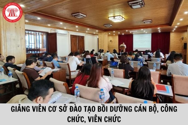 Khung định mức giờ chuẩn giảng dạy của giảng viên trong cơ sở đào tạo bồi dưỡng cán bộ, công chức, viên chức được xác định là bao nhiêu giờ trong một năm?