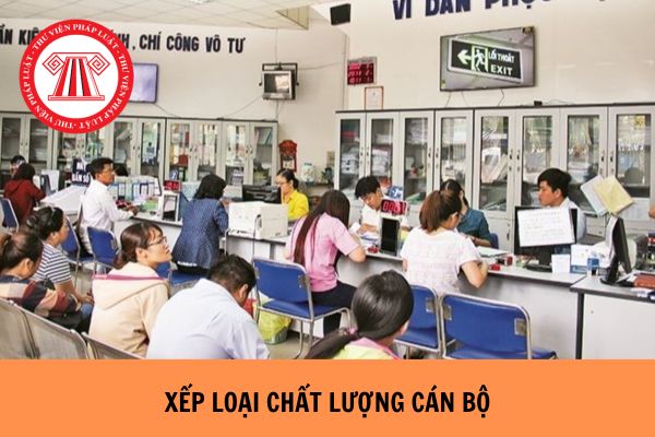 Cán bộ, công chức, viên chức nghỉ không tham gia công tác trong vòng bao nhiêu tháng sẽ không được xếp loại chất lượng ở mức hoàn thành tốt nhiệm vụ trở lên?