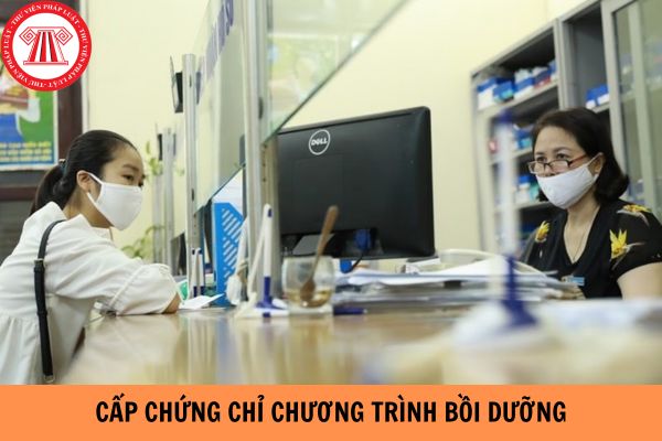 Công chức muốn cấp chứng chỉ chương trình bồi dưỡng phải đáp ứng điều kiện gì?