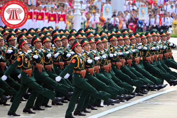 Cơ quan lãnh đạo của sĩ quan Quân đội nhân dân Việt Nam là cơ quan nào?