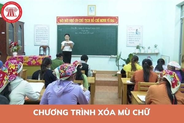 xoá mù chữ