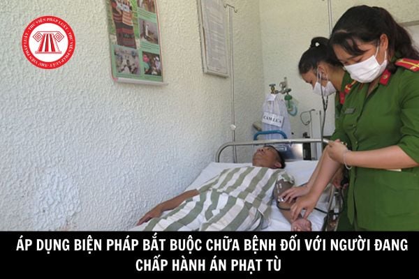 Người được áp dụng biện pháp bắt buộc chữa bệnh khi đang chấp hành án phạt tù có phải tiếp tục thực hiện hình phạt tù sau khi khỏi bệnh không?