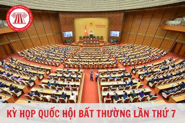 Quốc hội khóa 15 triệu tập kỳ họp bất thường vào ngày 02/5/2024 để xem xét công tác nhân sự?