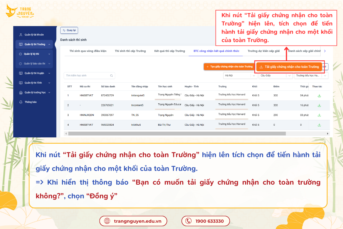 Tải giấy chứng nhận cho toàn Trường