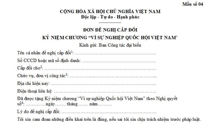 Mẫu Đơn đề nghị cấp đổi Kỷ niệm chương Vì sự nghiệp Quốc hội Việt Nam