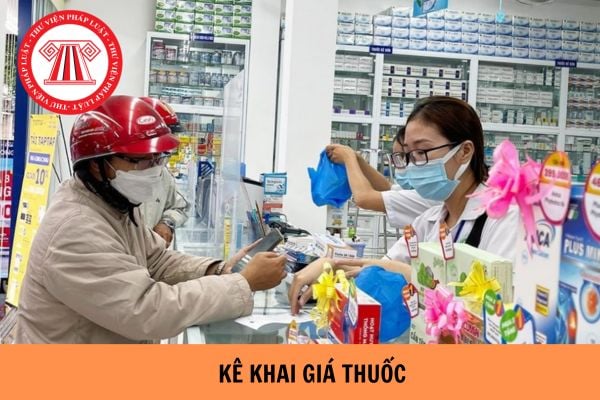 Có yêu cầu về thời gian kê khai giá thuốc giữa những lần thay đổi hay không? 