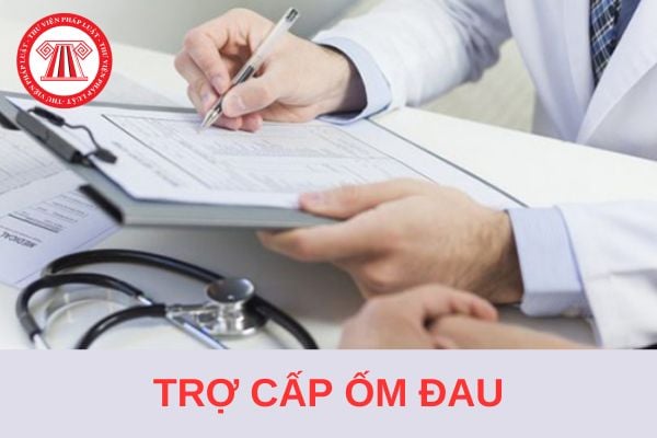 Từ 1/7/2025, thời hạn giải quyết hưởng trợ cấp ốm đau tối đa là bao nhiêu ngày?