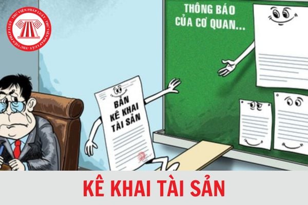 Không kê khai tài sản trung thực, công chức có bị bãi nhiệm chức vụ hay không?