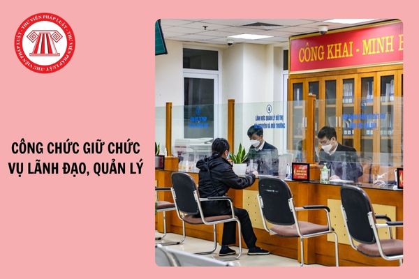 Không xem xét cho từ chức đối với công chức giữ chức vụ lãnh đạo, quản lý trong trường hợp nào?