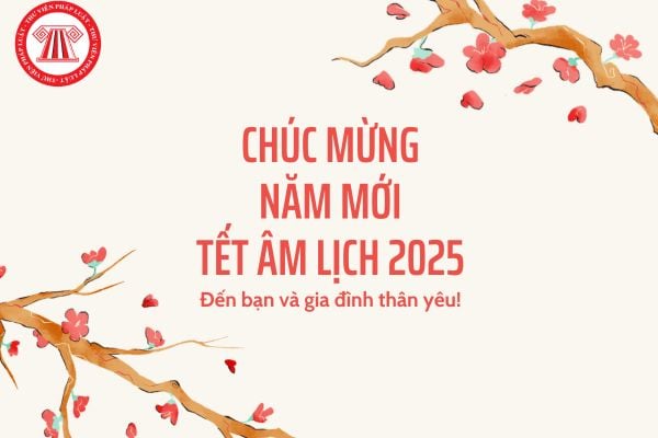 Tết Âm lịch 2025 có 30 Tết không? Tết Âm lịch 2025 còn mấy ngày nữa, rơi vào thứ mấy trong tuần?