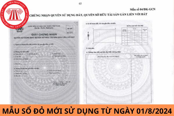 Mẫu Sổ đỏ mới sử dụng từ ngày 01/8/2024? Sổ đỏ mới thể hiện các thông tin nào?