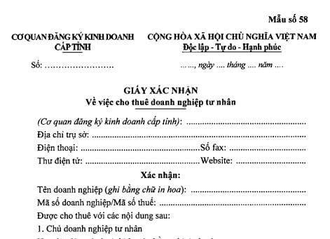 Mẫu Giấy xác nhận về việc cho thuê doanh nghiệp tư nhân