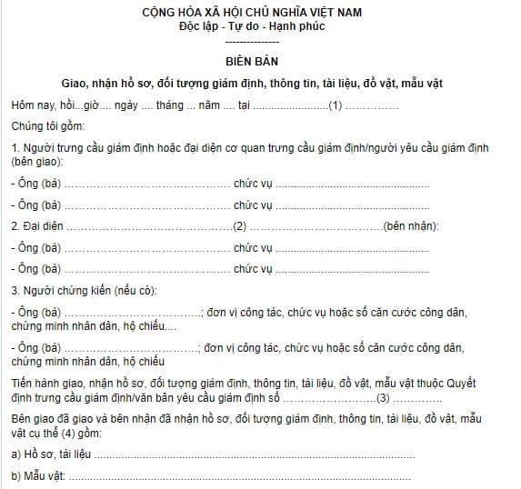 Mẫu biên bản giao, nhận hồ sơ, đối tượng giám định, thông tin, tài liệu, đồ vật, mẫu vật