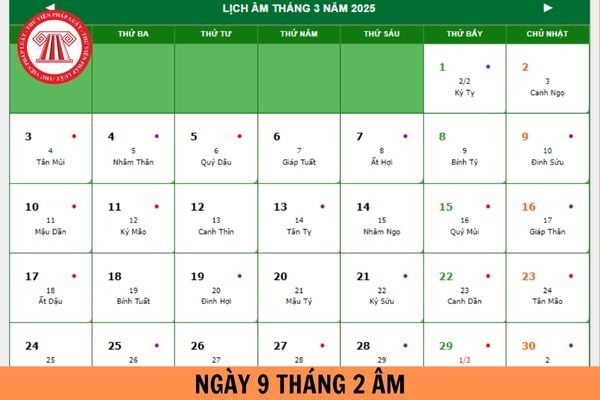 Ngày 18 tháng 2 âm là ngày bao nhiêu dương 2025? Người lao động  tạm ứng tiền lương vào ngày 18 tháng 2 2025 âm lịch có bị tính lãi không?