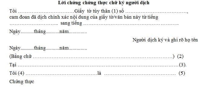 Mẫu Lời chứng chứng thực chữ ký người dịch