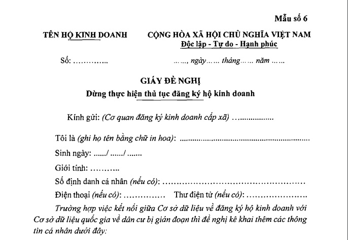 Mẫu giấy đề nghị dừng thực hiện thủ tục đăng ký hộ kinh doanh theo Thông tư 68 2025 TT BTC có dạng ra sao?
