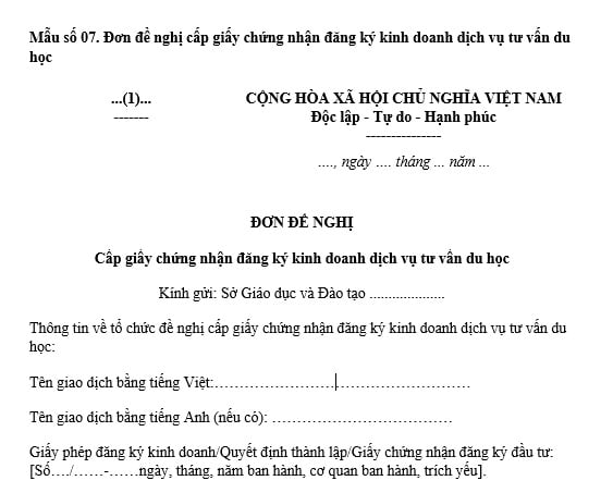 Tải mẫu đơn đề nghị cấp giấy chứng nhận đăng ký kinh doanh dịch vụ tư vấn du học mới nhất 2025?