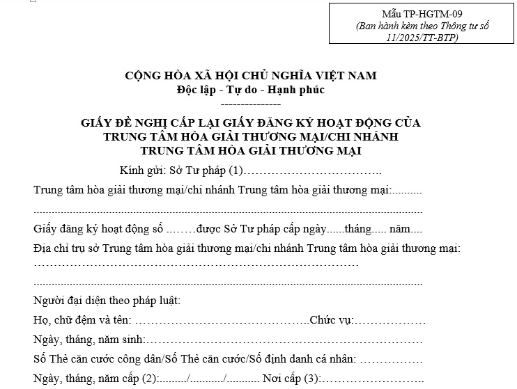 Mẫu giấy đề nghị cấp lại Giấy đăng ký hoạt động của Trung tâm hoà giải thương mại, chi nhánh Trung tâm hoà giải thương mại TP HGTM 09 theo Thông tư 11 có dạng ra sao?
