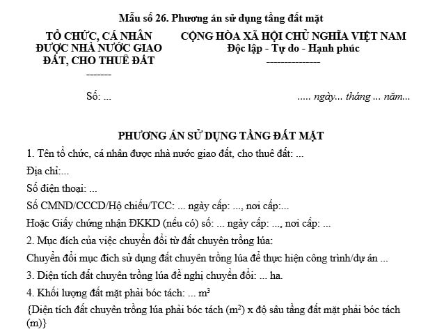 Mẫu phương án sử dụng tầng đất mặt mới nhất theo Nghị định 151 là mẫu nào?
