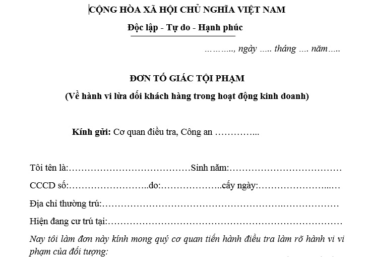 Mẫu đơn tố giác hành vi lừa dối khách hàng trong kinh doanh bao gồm những nội dung gì?