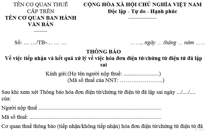 Tải Mẫu 01 Thông báo việc tiếp nhận và kết quả xử lý về việc hóa đơn điện tử chứng từ điện tử đã lập sai Nghị định 70?