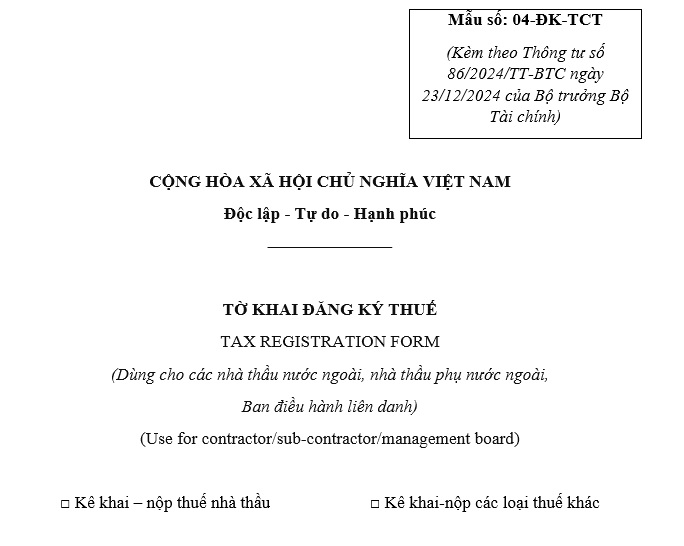 https://cdn.thuvienphapluat.vn/uploads/Hoidapphapluat/2025/NTKL/23042025/mau-04.jpg