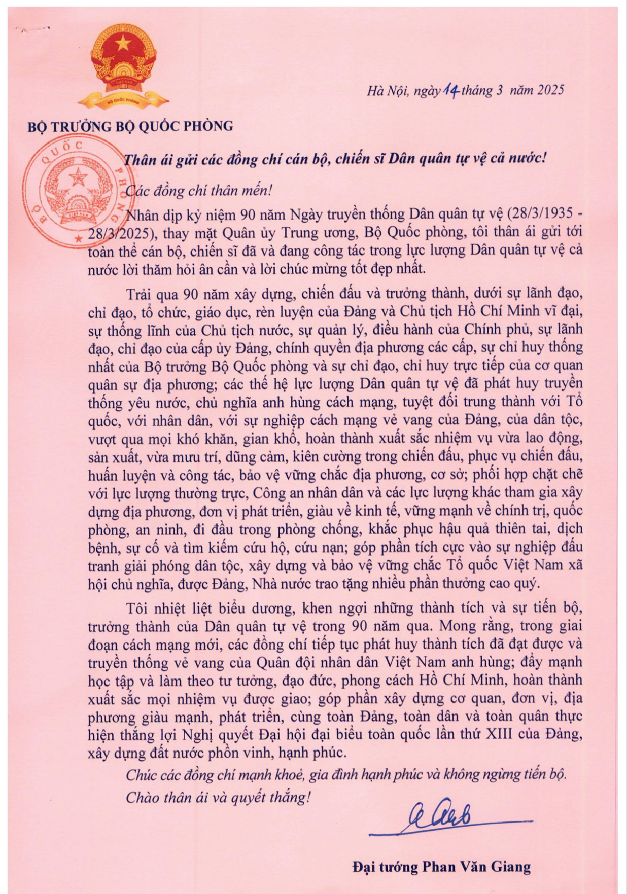 https://cdn.thuvienphapluat.vn/uploads/Hoidapphapluat/2025/NTKL/24032025/thu-chuc-mung-ngay-truyen-thong-dan-quan-tu-ve.png