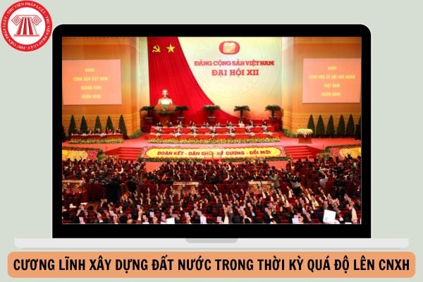 Cương lĩnh xây dựng đất nước trong thời kỳ quá độ lên chủ nghĩa xã hội (bổ sung, phát triển năm 2011) đã bổ sung thêm mấy đặc trưng của xã hội XHCN so với Cương lĩnh xây dựng đất nước trong thời kỳ quá độ lên chủ nghĩa xã hội (Cương lĩnh 1991)?