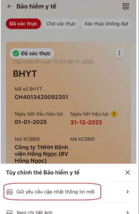 Gửi yêu cầu cập nhật thông tin mới
