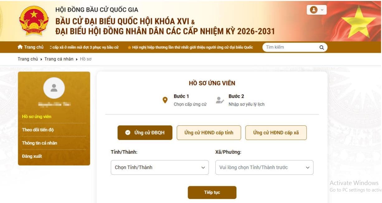 Sau khi đăng nhập thành công giao diện được hiển thị như sau