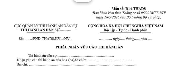 Phiếu nhận yêu cầu thi hành án dân sự