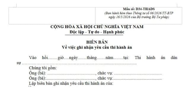 Biên bản về việc ghi nhận yêu cầu thi hành án dân sự