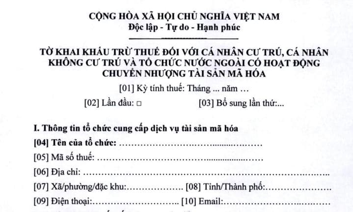 Tờ khai khấu trừ thuế đối với cá nhân cư trú, cá nhân không cư trú và tổ chức nước ngoài có hoạt động chuyển nhượng tài sản mã hóa