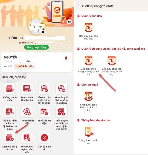 Chọn cấp phép trang bị công cụ trang bị hỗ trợ