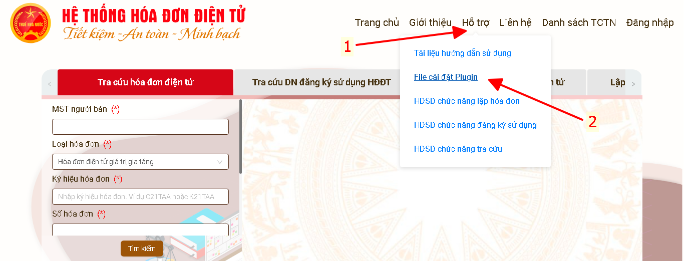 không tìm thấy ứng dụng nền HDDT Plugin