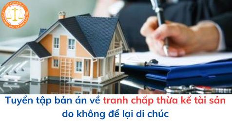 Thư viện Bản án