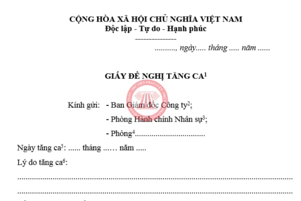 mẫu đơn đề nghị tăng ca