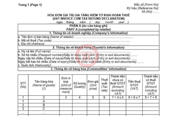 mẫu hóa đơn gtgt kiêm tờ khai hoàn thuế