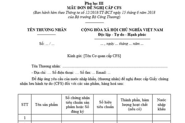 Mẫu Đơn đề nghị cấp giấy chứng nhận lưu hành tự do CFS mới nhất 2025