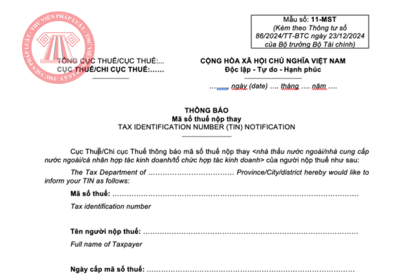 Tải về mẫu thông báo mã số thuế nộp thay mới nhất 2025