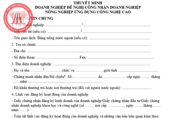 Tải về mẫu Thuyết minh doanh nghiệp đề nghị công nhận doanh nghiệp nông nghiệp ứng dụng công nghệ cao 2025