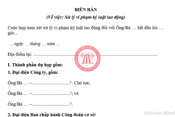 Mẫu biên bản cuộc họp xử lý kỷ luật lao động mới nhất 2025