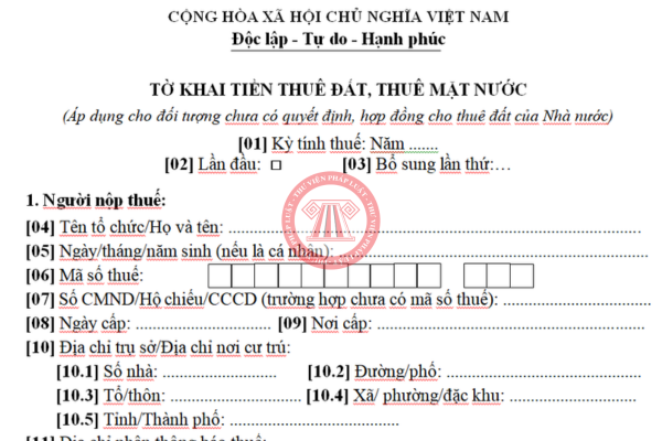 Mẫu tờ khai tiền thuê đất cho đối tượng chưa có hợp đồng cho thuê đất của Nhà nước theo Thông tư 40