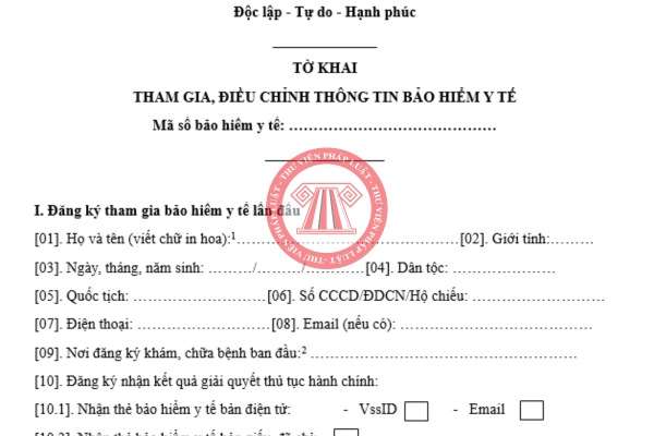 Tải về file word mẫu tờ khai tham gia bảo hiểm y tế mới nhất 2025