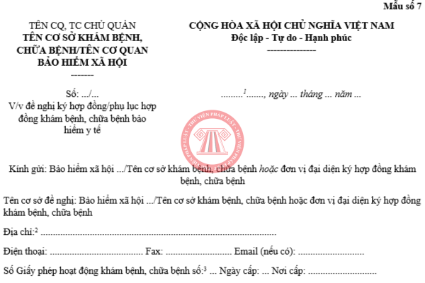 Mẫu văn bản đề nghị ký hợp đồng khám bệnh, chữa bệnh bảo hiểm y tế 2025