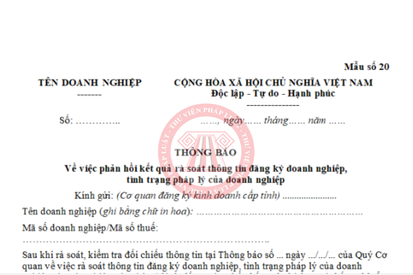 Mẫu thông báo phản hồi kết quả rà soát thông tin của doanh nghiệp