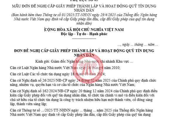 Tải về mẫu đơn đề nghị cấp giấp phép thành lập quỹ tín dụng nhân dân năm 2025