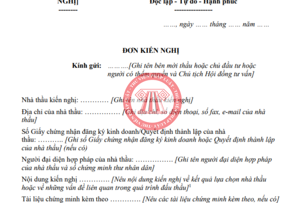 Tải về mẫu đơn kiến nghị kết quả lựa chọn nhà thầu mới nhất 2025