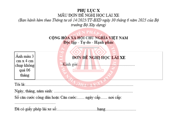 Mẫu đơn đề nghị học lái xe mới nhất 2026